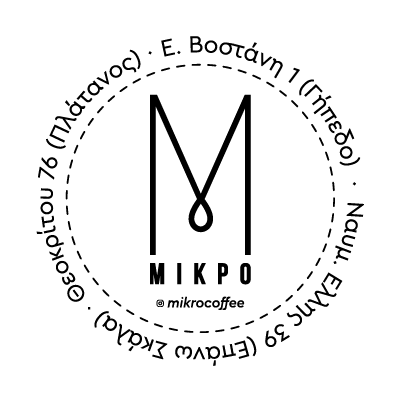 Mikro Coffee & Snacks