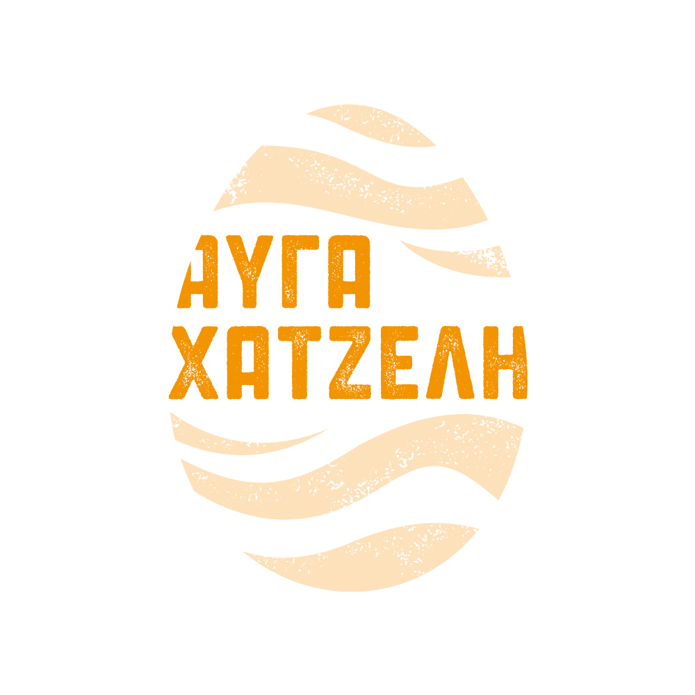 Αυγά Χατζέλη