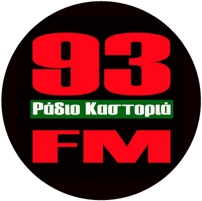 Ράδιο Καστοριά 93